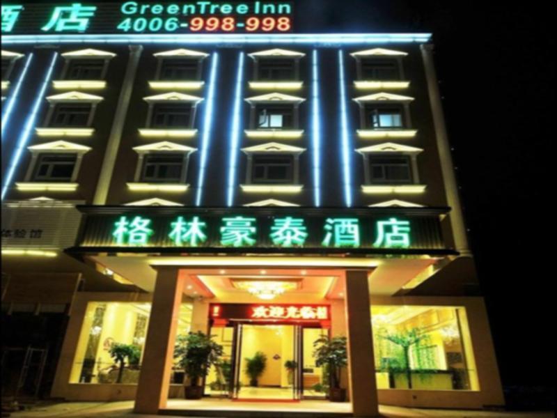 Greentree Inn Fujian Fuzhou Jinshan Wanda Pushang Avenue Business Hotel Fuzhou (Fujian) Eksteriør billede