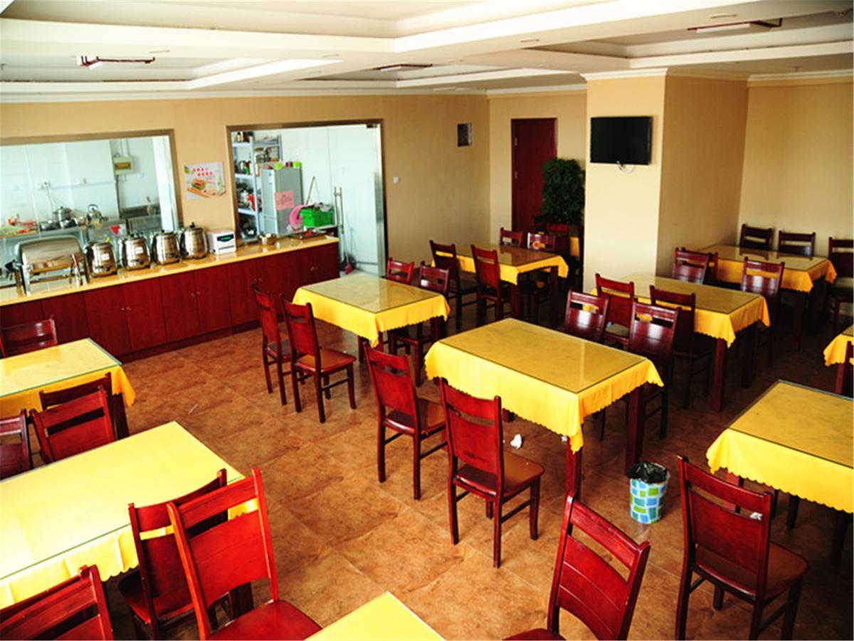 Greentree Inn Fujian Fuzhou Jinshan Wanda Pushang Avenue Business Hotel Fuzhou (Fujian) Eksteriør billede