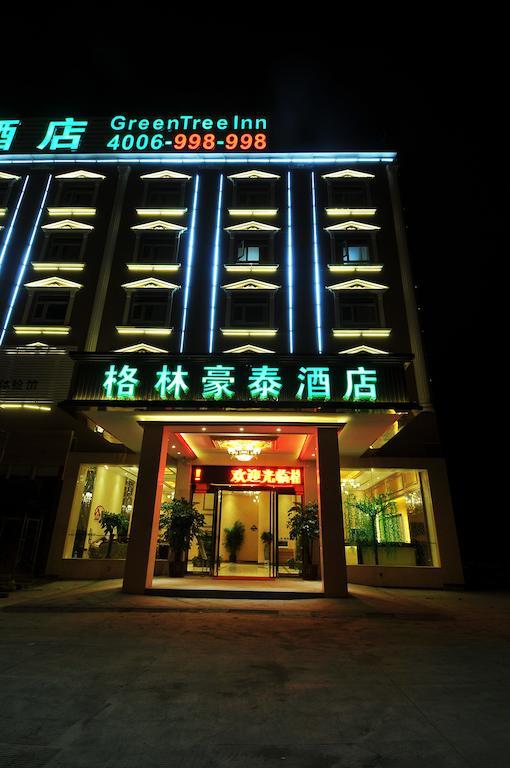 Greentree Inn Fujian Fuzhou Jinshan Wanda Pushang Avenue Business Hotel Fuzhou (Fujian) Eksteriør billede